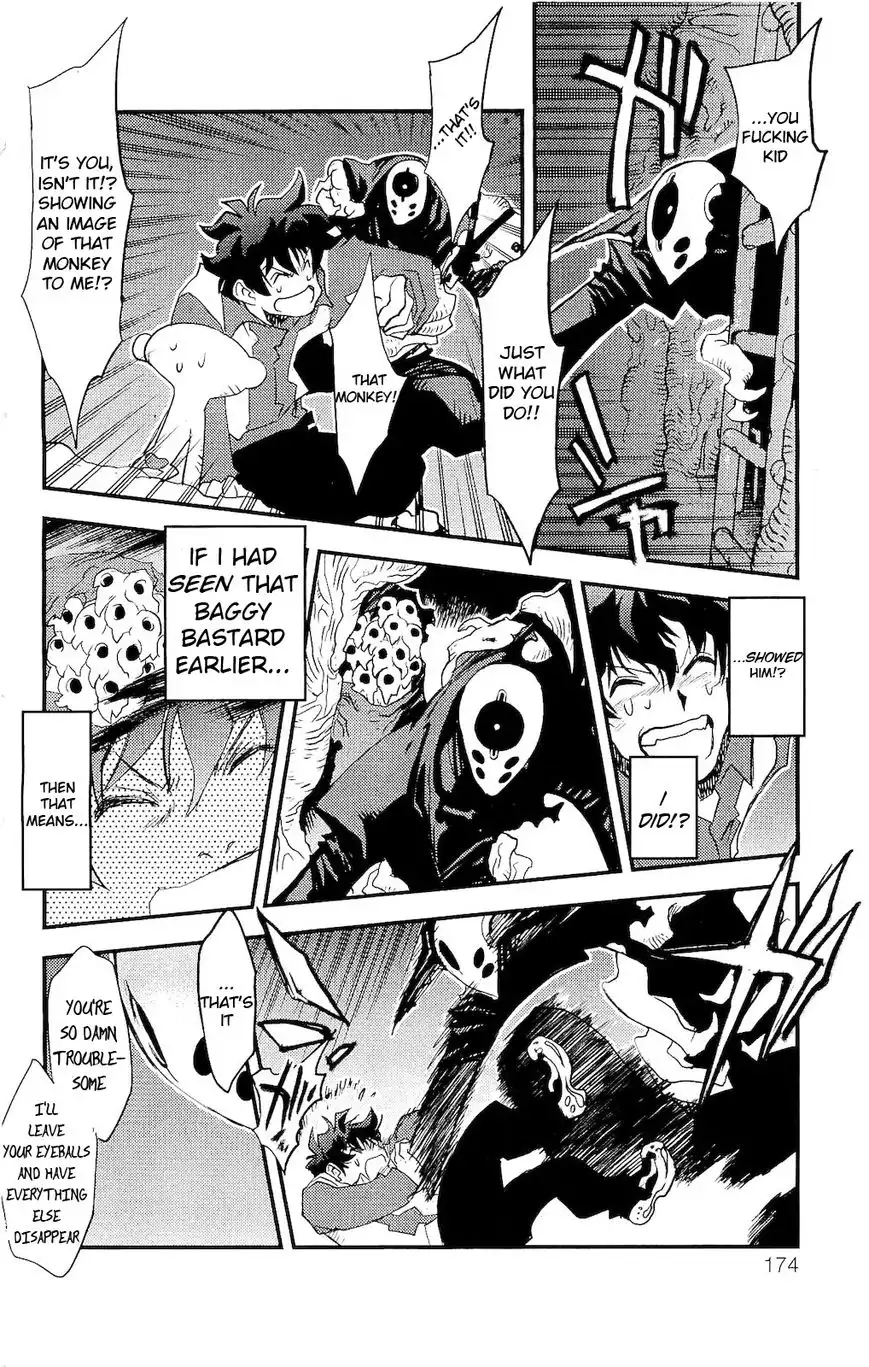 Kekkai Sensen - Mafuugai Kessha Chapter 4.5 37